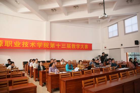 微信图片_20181205190301 微信图片_20181205190301