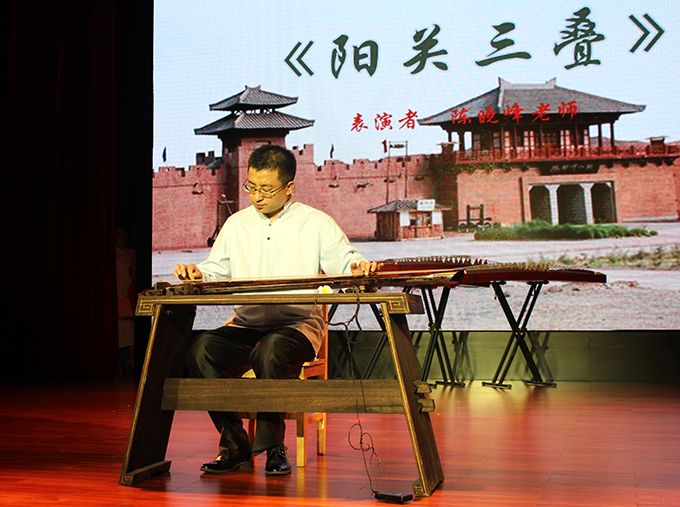 古琴独奏《阳光三叠》