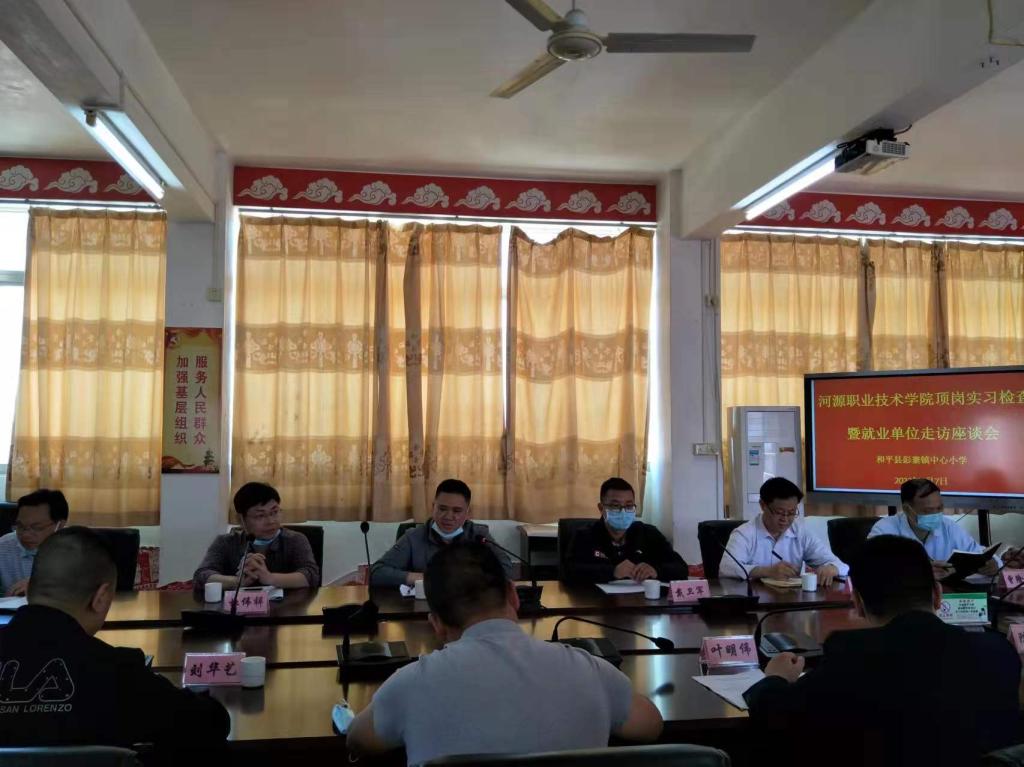 微信图片_20220409233559