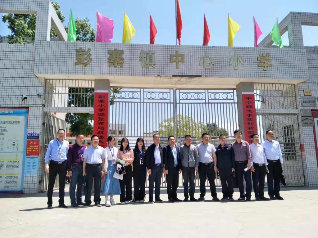 微信图片_20220409233551