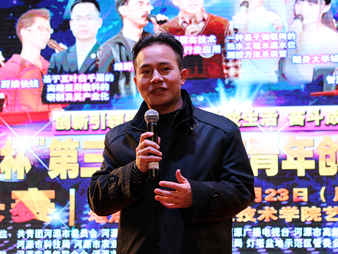 团省委副书记梁均达赛后发表讲话