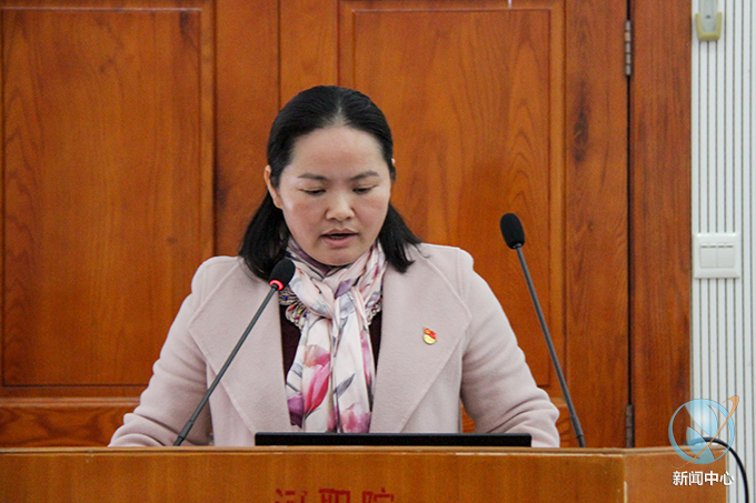 说明: 机关第一党支部欧阳玉娟作工作述职报告