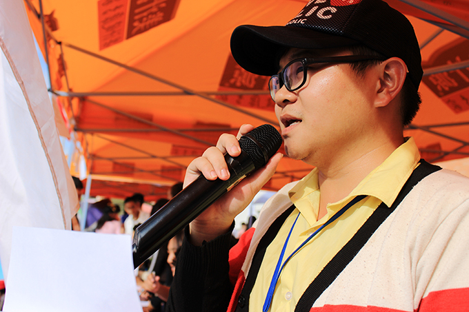 播音员发布信息