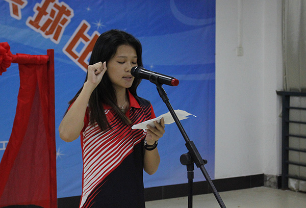 运动员代表宣誓