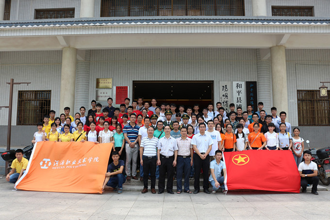 参观王阳明廉政文化教育基地