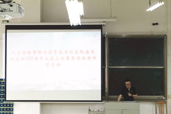 微信图片_20190521164204 微信图片_20190521164204