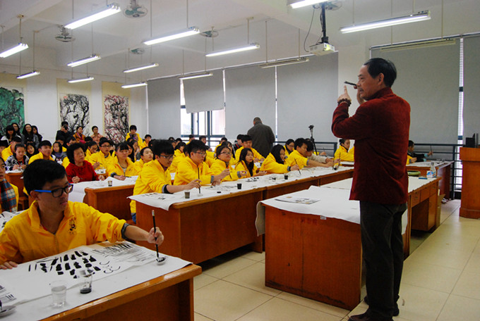 曾永松老师讲授《中华国画》课程