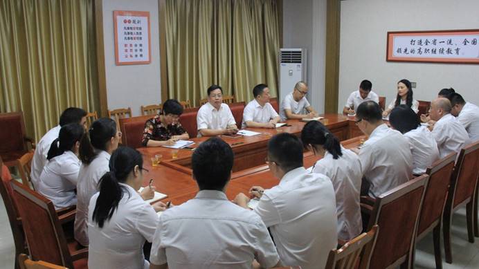 说明: C:\Users\Administrator\Desktop\20191015书记调研会议\IMG_5949.JPG