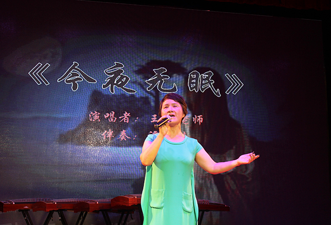 女声独唱《今夜无眠》