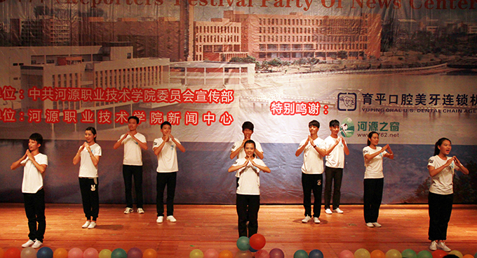 手语舞蹈《爱的翅膀》