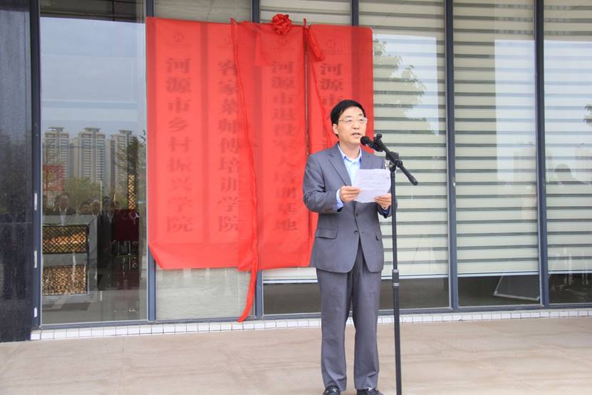 说明: C:\Users\ADMINI~1\AppData\Local\Temp\WeChat Files\619980ce265134a3e6f83403a5382cf.jpg