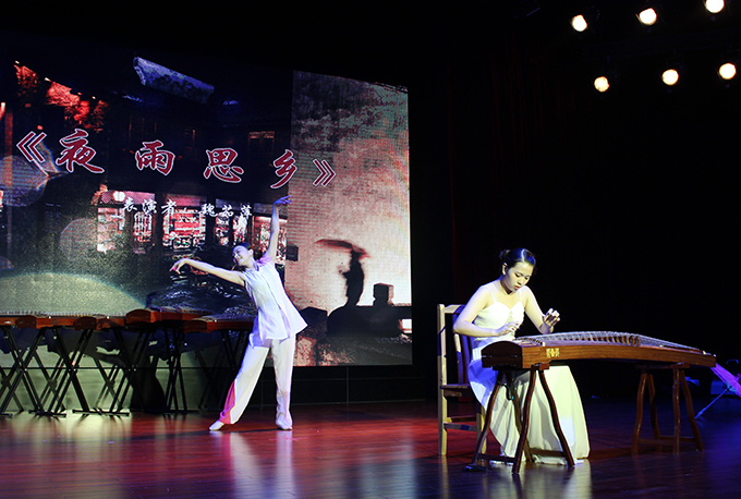 筝与舞蹈《夜雨思乡》