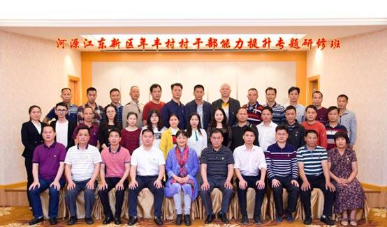 QQ图片20190424104043 QQ图片20190424104043