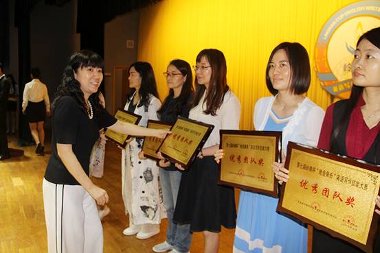 优秀团队奖 优秀团队奖