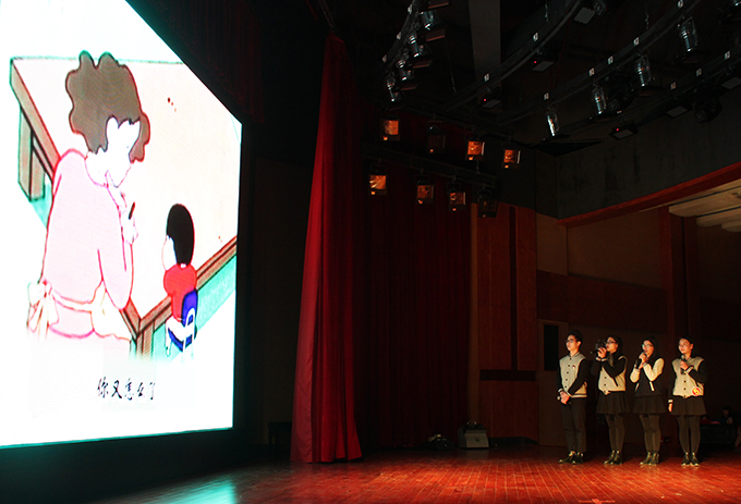 比赛中的选手们