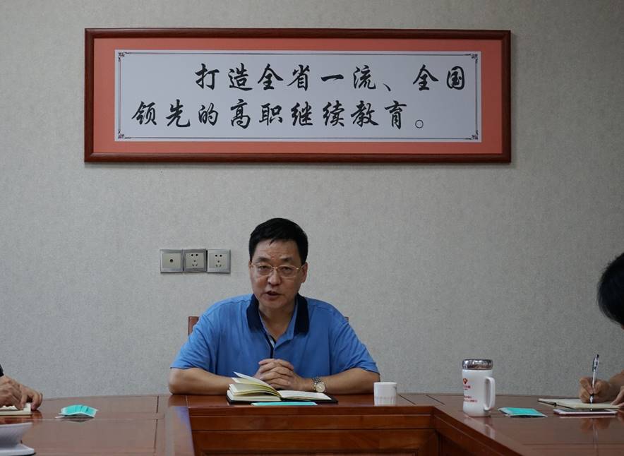 说明: D:\1、党建工作资料\1、党支部工作及文件资料\7、新闻稿\20200615王校民主生活会\20200615王校民主生活会\DSC00466.jpg