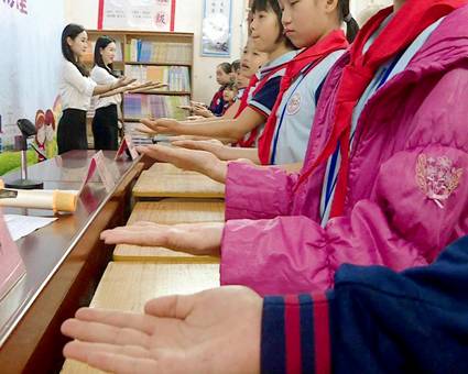 微信图片_20190528171953 微信图片_20190528171953