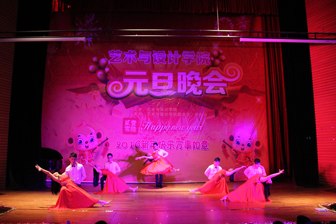 交谊舞《陌上花开》