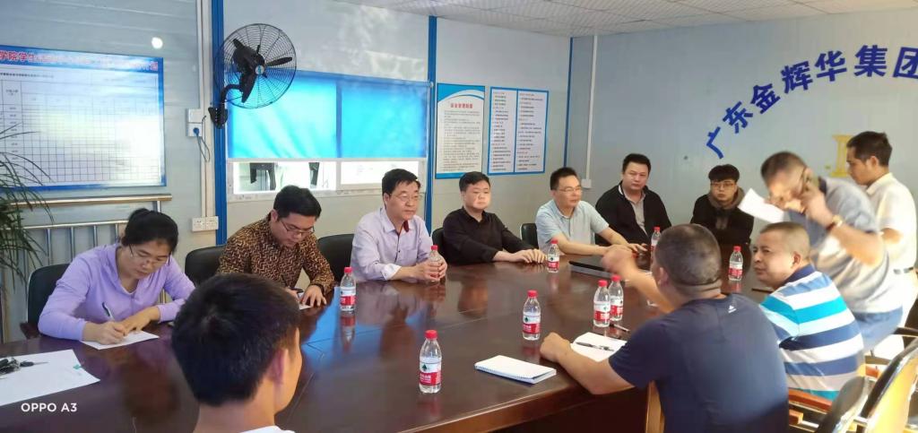 mmexport1619667360835