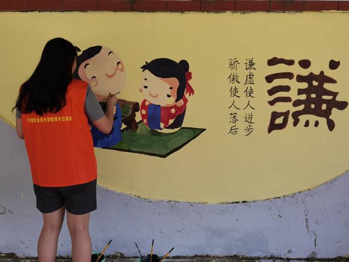 说明: IMG_20220709_115058