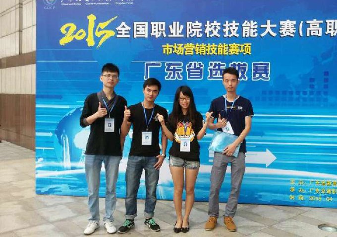 参赛选手合影留念