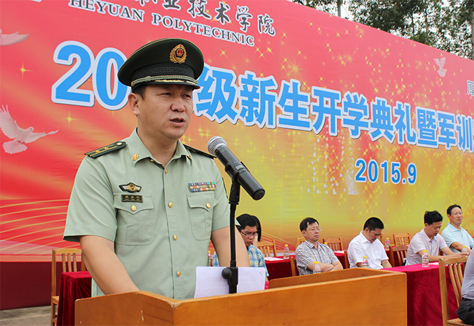 武警支队领导军训动员讲话