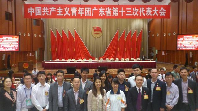 河源代表团合影