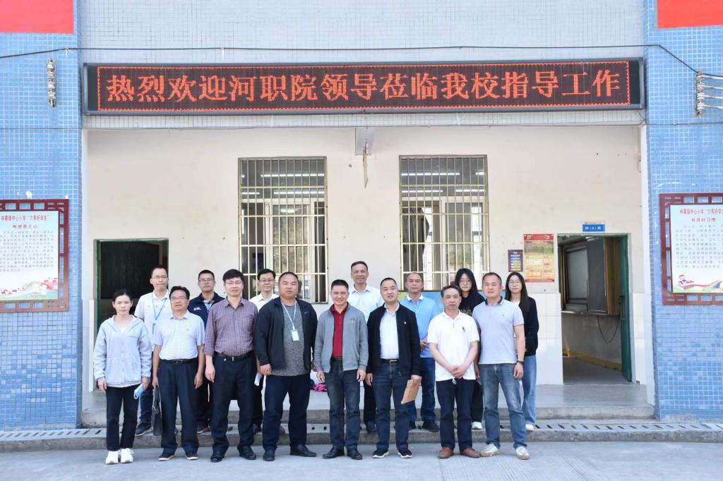 微信图片_20220409233636