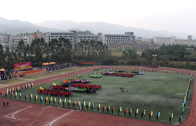 运动会开幕式现场