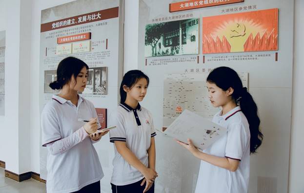 说明: 微信图片_20230710160525