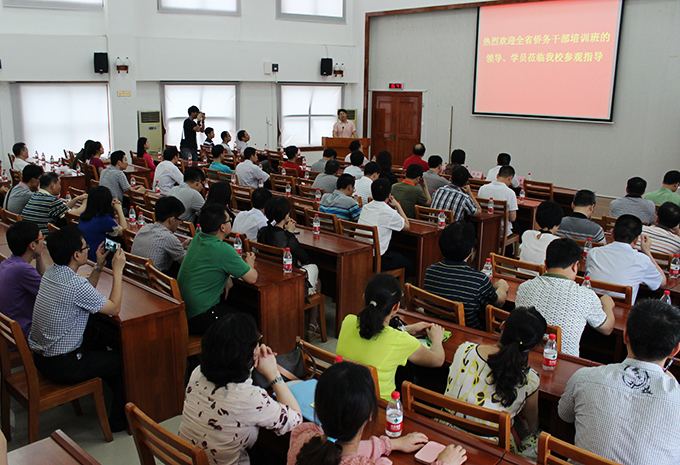 交流座谈会现场