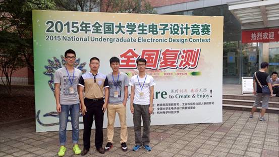 国家一等奖学生和指导教师合影