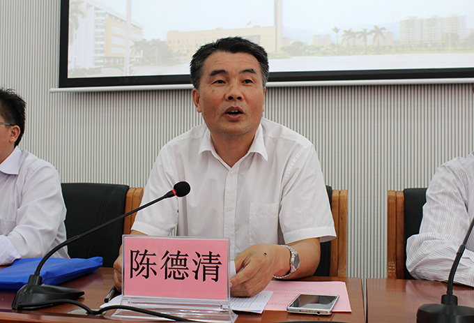 我校陈德清副校长讲话