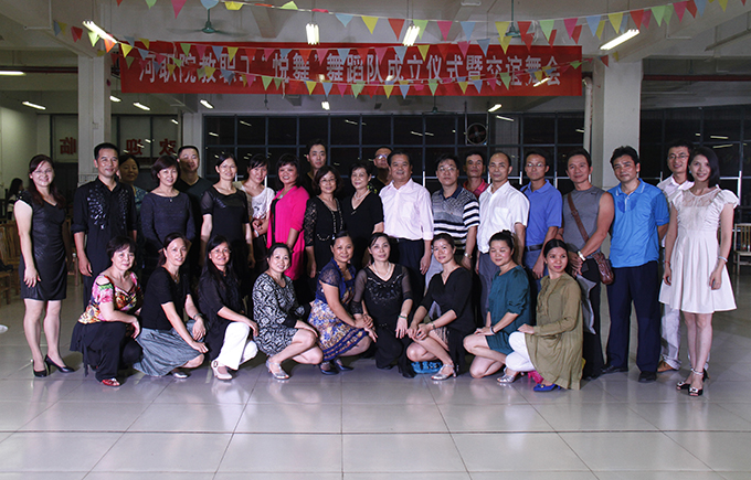 教职工舞蹈队合影