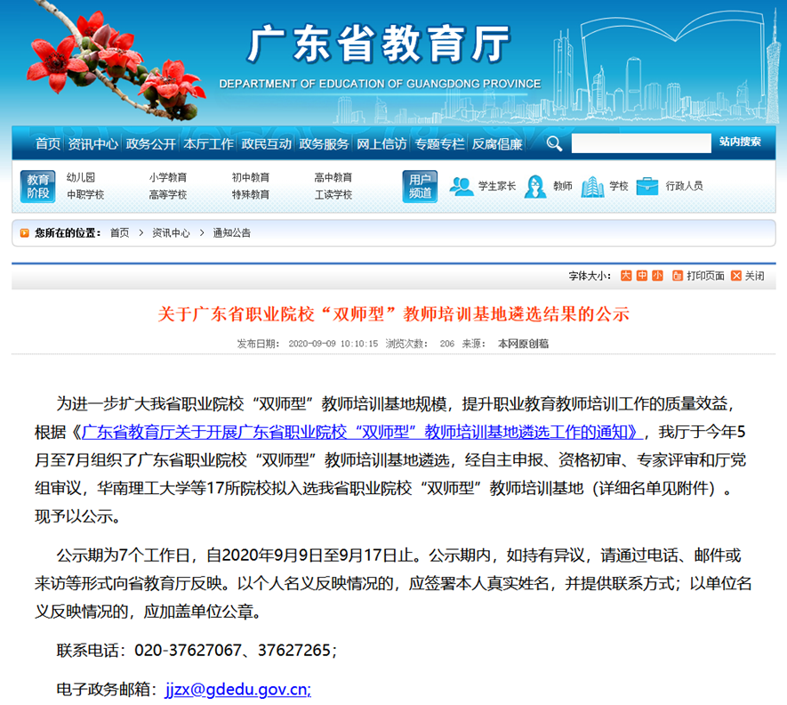 0ca76f7fec516ba78648c02bca770e5 0ca76f7fec516ba78648c02bca770e5