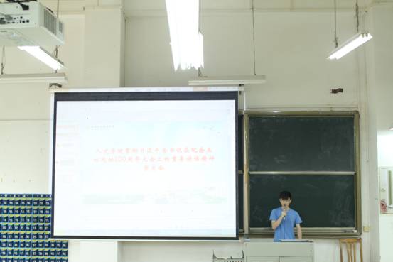 微信图片_20190521163748 微信图片_20190521163748