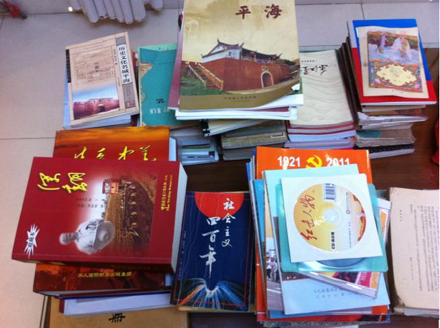 李老捐赠的部分书籍