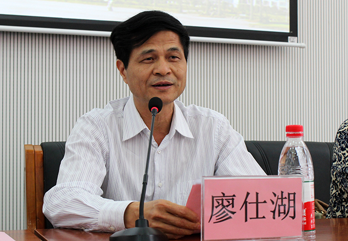 广东省成人教育协会廖仕湖副会长致辞