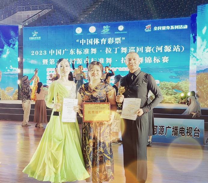 说明: C:\Users\Lenovo\Desktop\微信图片_20230607100318.jpg