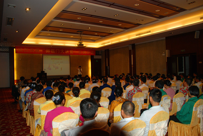 我校酒店管理专业为御临门提供《提高团队执行力》培训课程