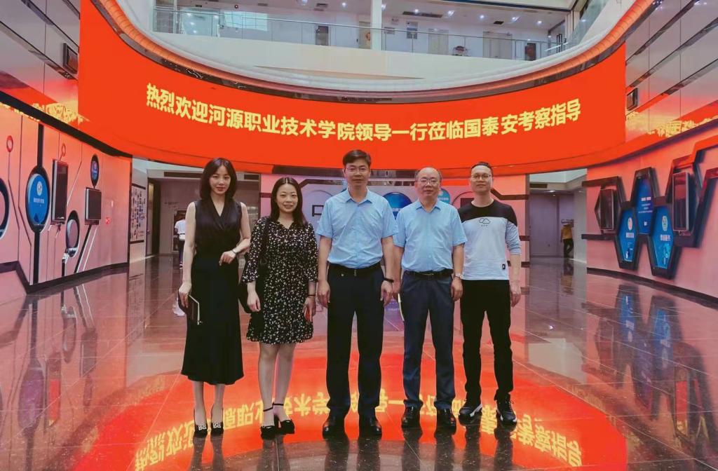 微信图片_20210425094019